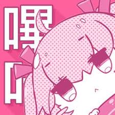 哔咔APP下载中心免责页品牌标志